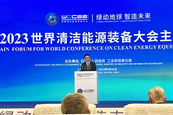 松下電器趙炳弟：中國利用氫能進行能源轉換的潛力十分巨大