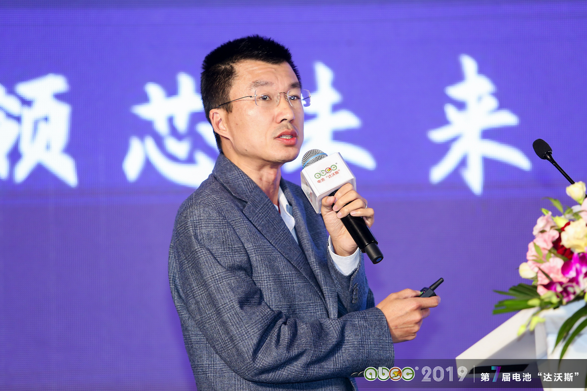 比亞迪股份有限公司鋰電池事業群深圳研發中心副總監江文鋒