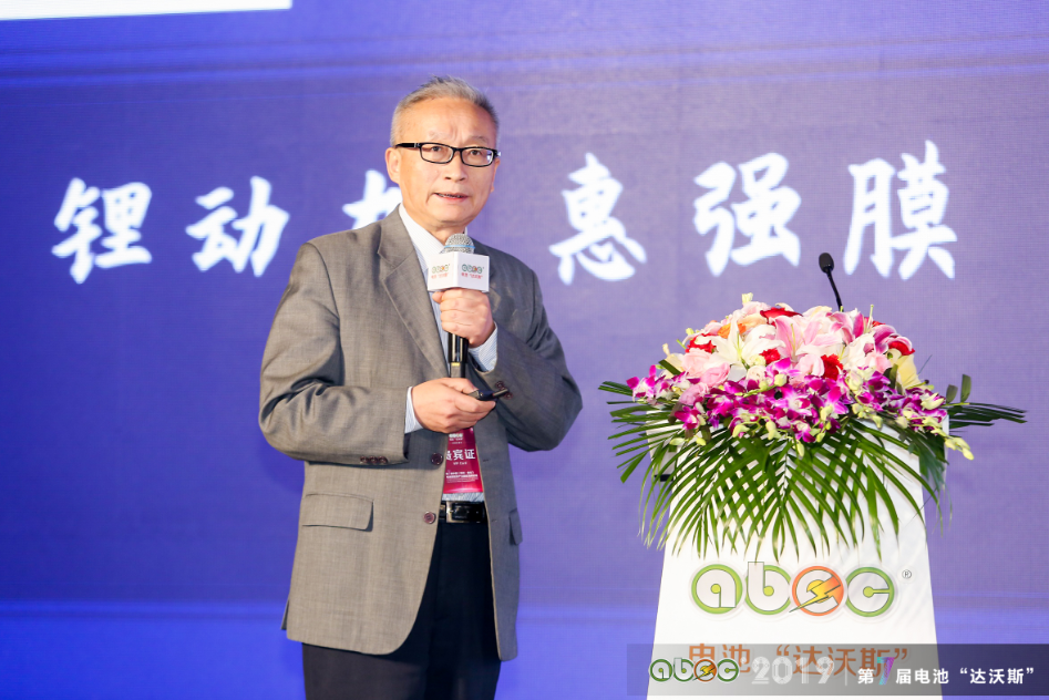 明天氫能科技股份有限公司創始人、董事長王朝云