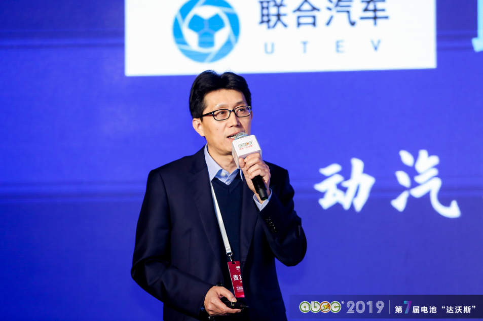 聯合新能源汽車有限公司董事長、創始人劉同鑫