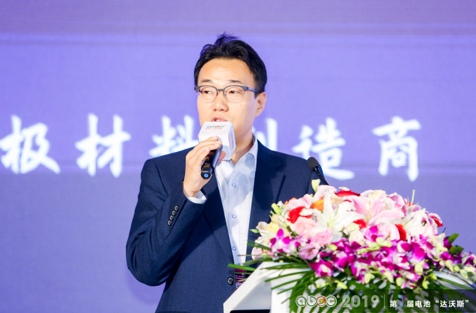 寧波容百新能源科技股份有限公司電池材料研究院院長李琮熙