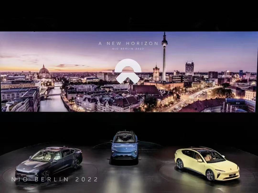 NIO Berlin 2022，圖片來源：蔚來汽車
