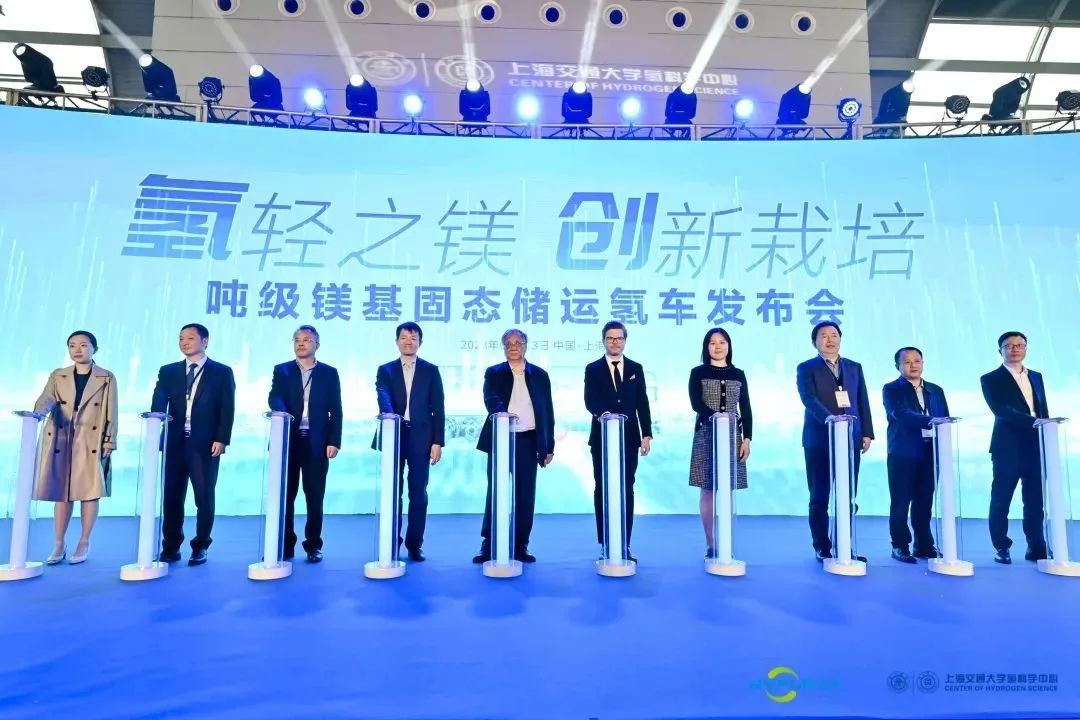 【燃料電池周報】多家車企氫燃料電池車亮相上海車展！2024年豐田將在北京投產海外首個氫燃料電池系統工廠